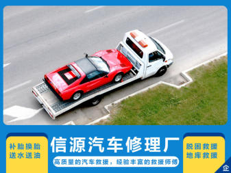 ��� ��̥ ��̥ ��ˮ���� ά�ޱ��� �� ���ֶ�λ��ƽ���ӽ�����
